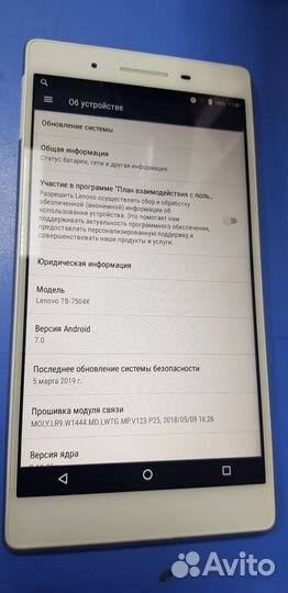 Планшет lenovo tab 4