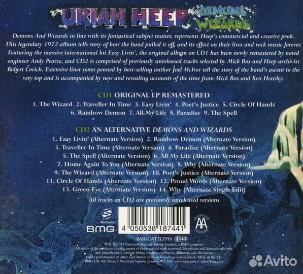 Uriah Heep - Demons And Wizards (Deluxe Edition) (2 CD)