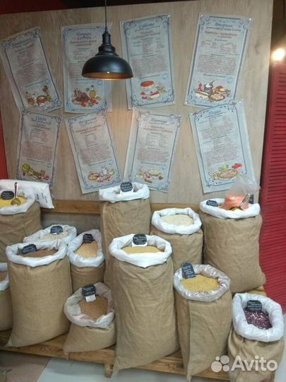 Продавец-кассир в продуктовый магазин