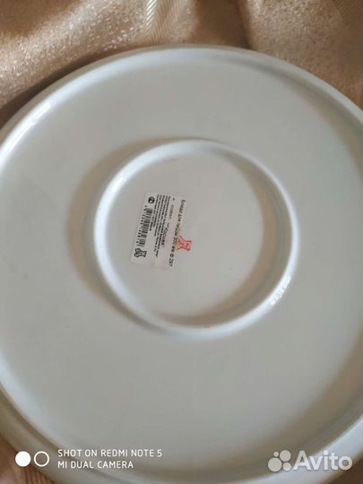 Блюдо 30 см.(для пиццы)