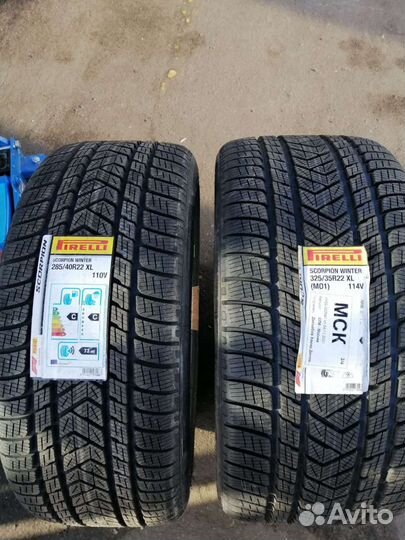 Pirelli Scorpion Winter 325/35 R22