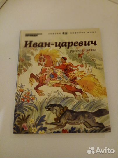 Маленькая принцесса Ф.Бернетт