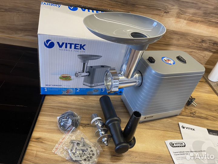 Мясорубка электрическая новая Vitek VT-3618