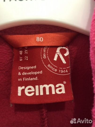 Поддева reima 80