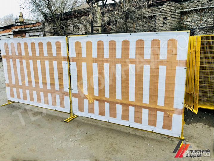 Баннер Штакетник для ограждений