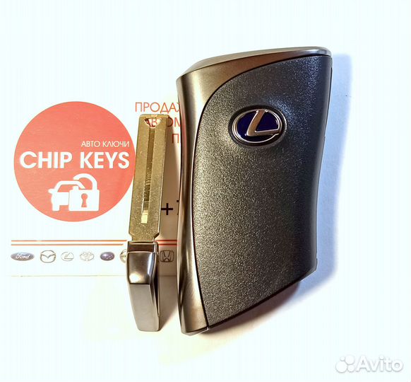 Ключ зажигания Lexus RX 350 / UX 250h / с работой
