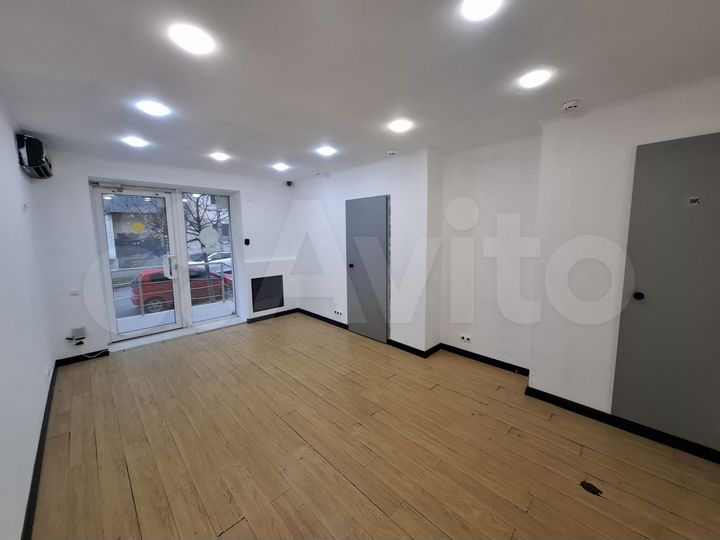 Свободного назначения