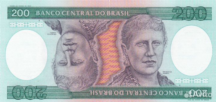 Банкноты Бразилия