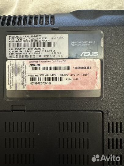 Ноутбук asus ul20ft