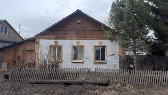 Дом 38,6 м² на участке 6 сот.