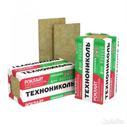 Утеплитель Минвата