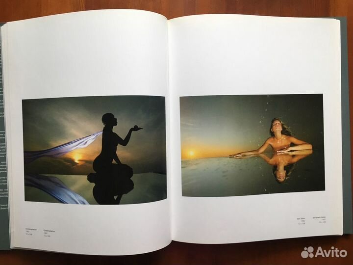 Альбом Гунтер Закс