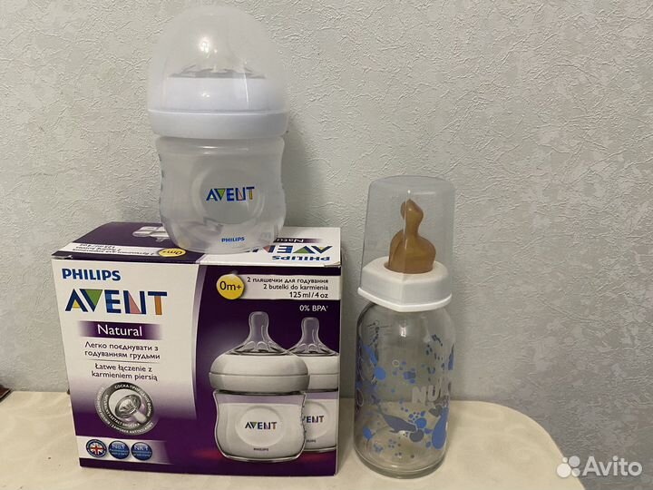 Бутылочкa для кормления avent
