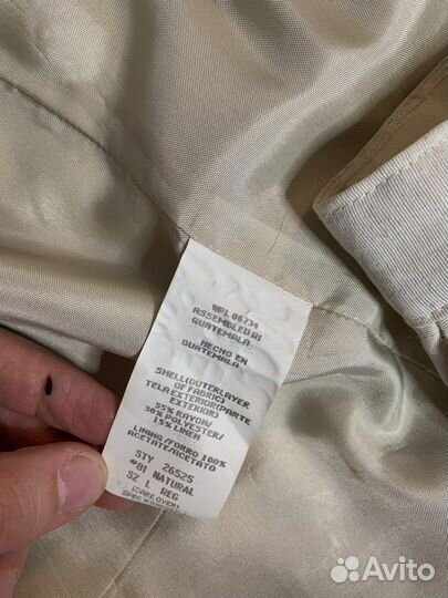 Костюмы для подростка (11-13 лет)