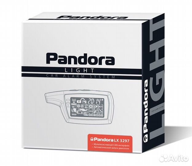 Брелок Pandora LCD D 074