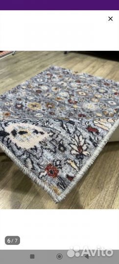 Палас новый