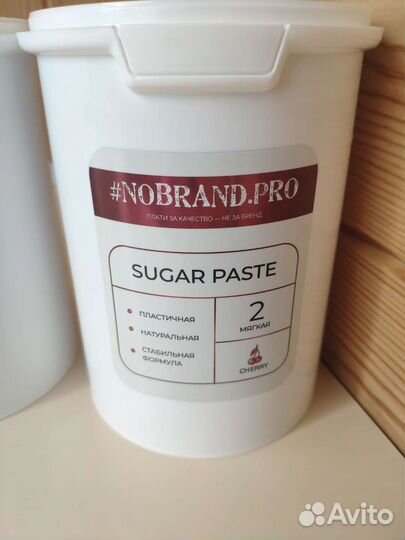 Сахарная паста для шугаринга / депиляции
