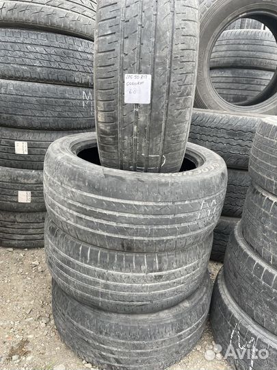 Goform GH-18 225/50 R17