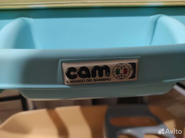 Ванночка с пеленальным столиком CAM
