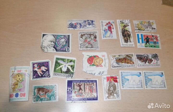 Почтовые марки гашеные