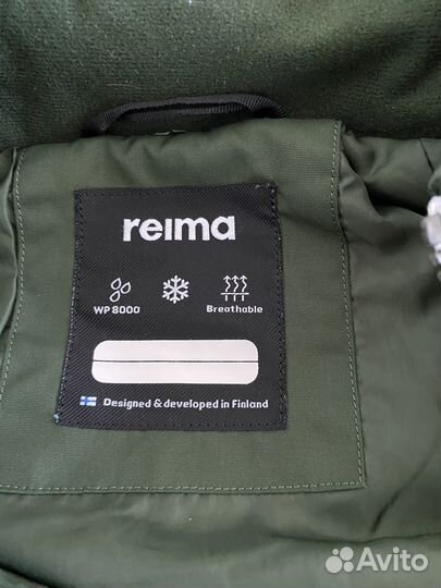 Комбинезон reima tec 98