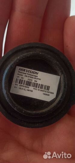 Тепловизор Hikvision DS-2TS03-25UF/W