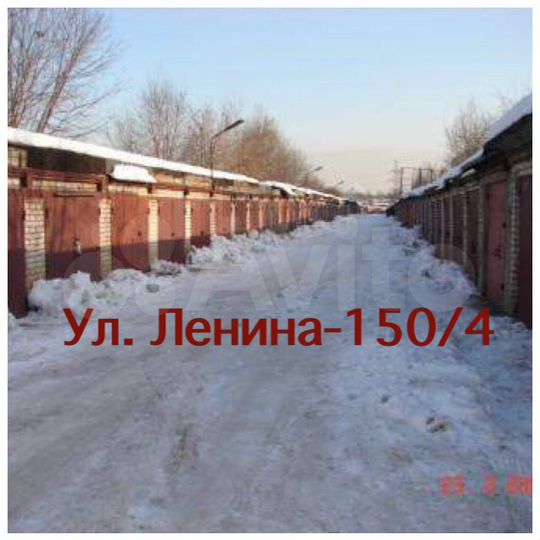 Гараж, 18 м²
