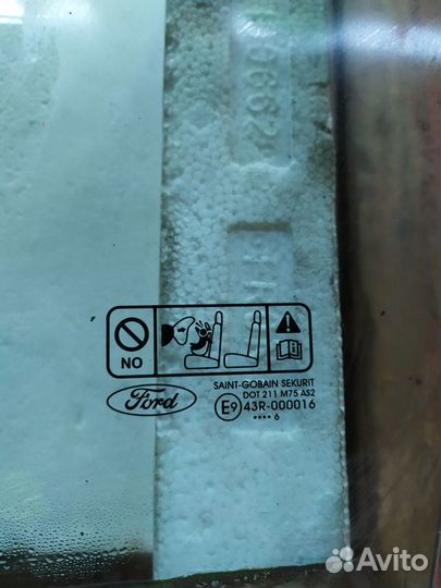 Запчасти на ford focus 2