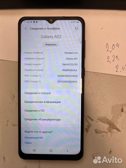 Samsung galaxy A02 2/32GB