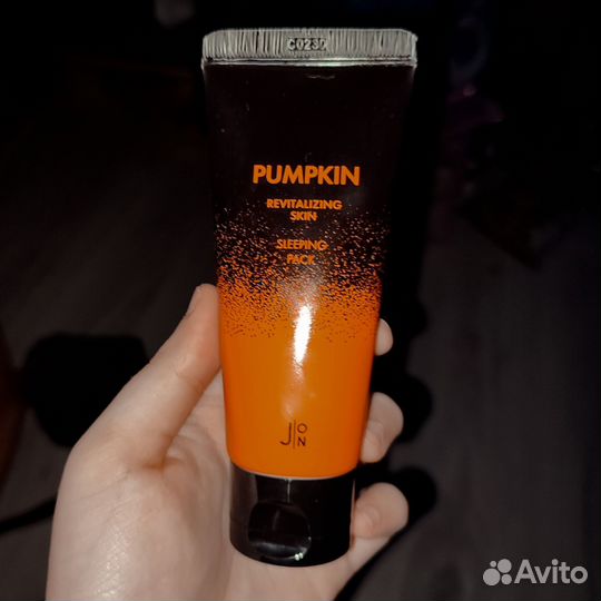 Ночная маска для лица