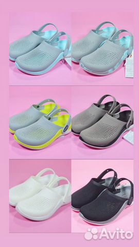 Crocs новые