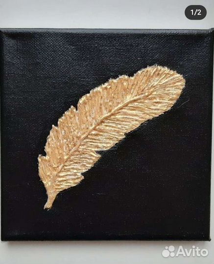 Картина для интерьера