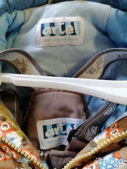 Костюм для мальчика