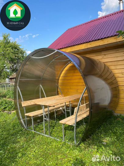 Беседка садовая