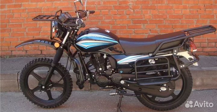 Мотоцикл motoland (мотоленд) forester 200 синий