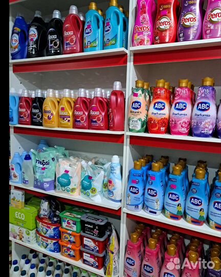 Бытовая химия