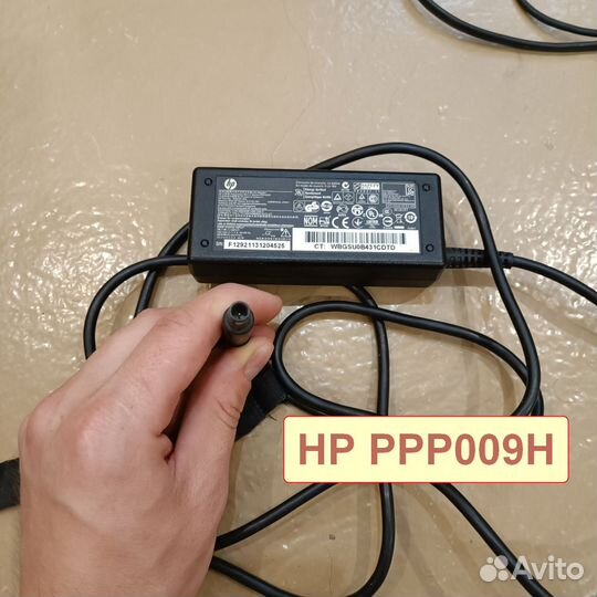 Зарядные устройства для ноутбуков