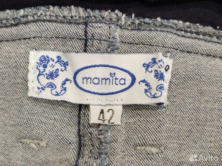 Одежда для беременных