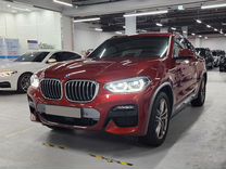 BMW X4 2.0 AT, 2020, 40 000 км, с пробегом, цена 3 950 000 руб.