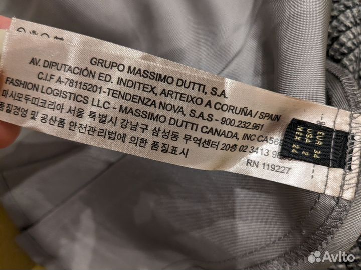 Юбка massimo dutti