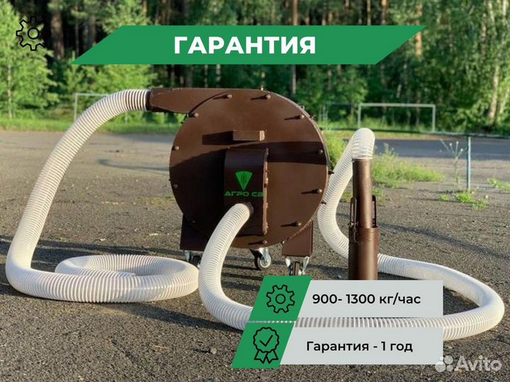 Зернодробилка 7кВт, 380 В с гарантией