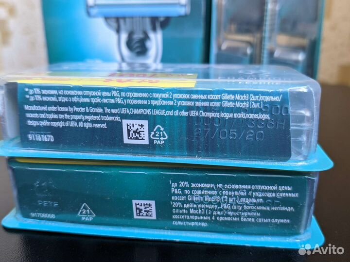 Кассеты Gillette Mach 3