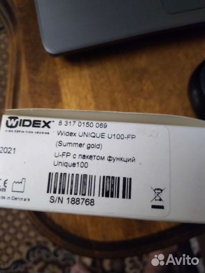 Цифровой слуховой аппарат.Дания