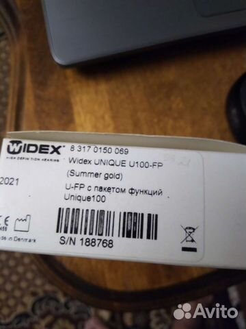 Цифровой слуховой аппарат.Дания