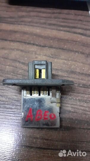 Резистор Отопителя Chevrolet Aveo t200