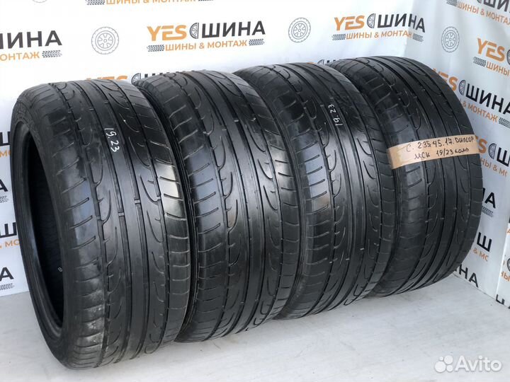 Dunlop SP Sport Maxx 235/45 R17