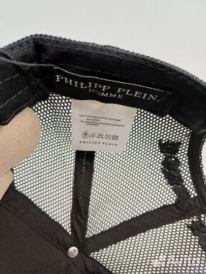 Кепка бейсболка Philipp plein сетка