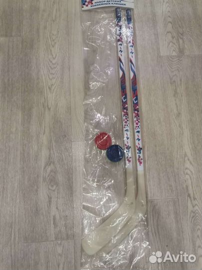 Набор для игры в хоккей/ детский