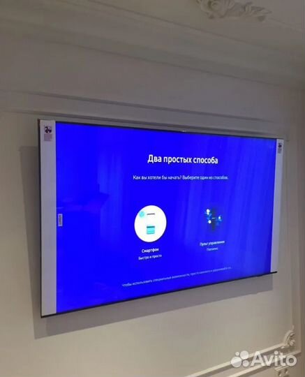 Мастер на час, повесить полку-гардину-телевизор