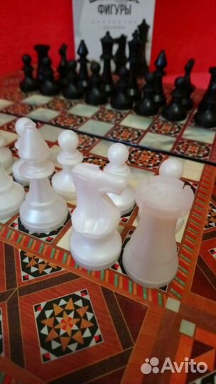 Шахматы пластиковые, шахматные фигуры